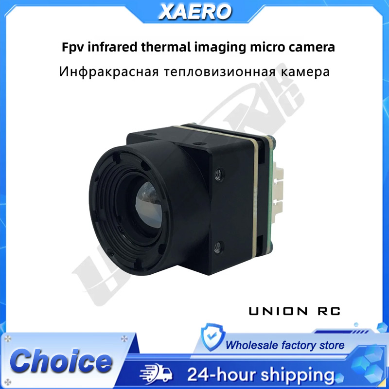 Drone Thermal Imaging - Termal Görüntüleme FPV Kamera MINI256/384/640 -